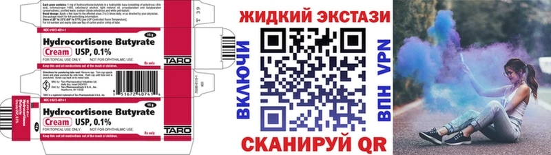БУТИРАТ оксана  Бузулук 