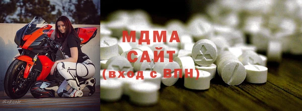 дживик Белоозёрский