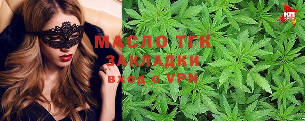 дживик Белоозёрский