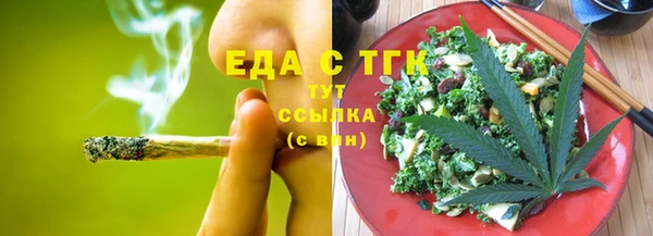 дживик Белоозёрский