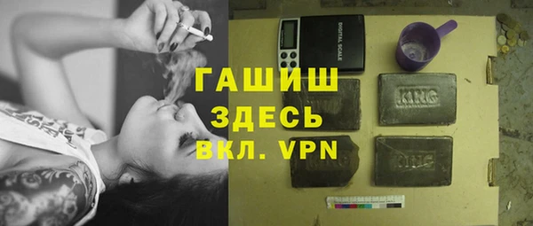 дживик Белоозёрский