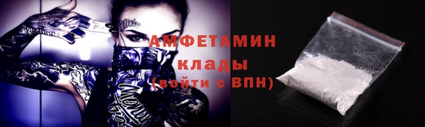дживик Белоозёрский