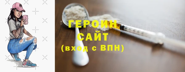 дживик Белоозёрский