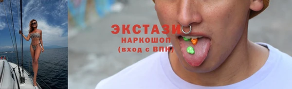 дживик Белоозёрский
