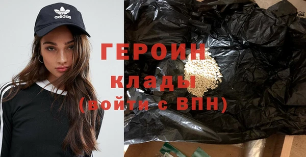 дживик Белоозёрский