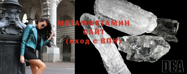 дживик Белоозёрский