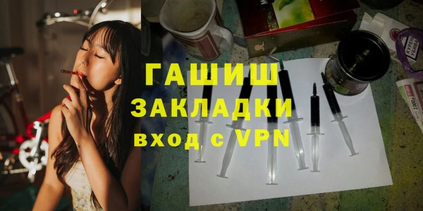 дживик Белоозёрский