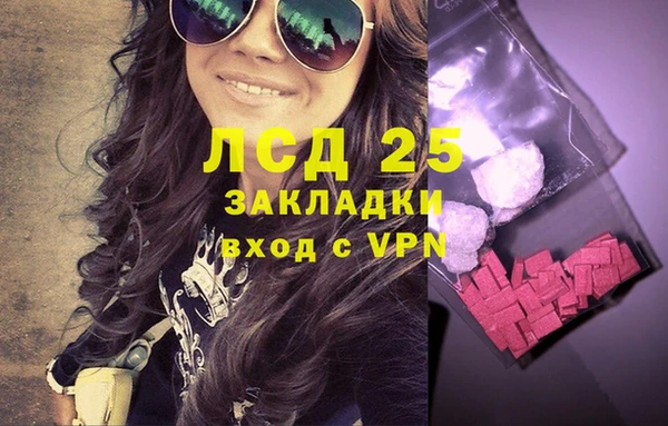 дживик Белоозёрский