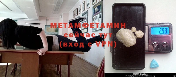 дживик Белоозёрский