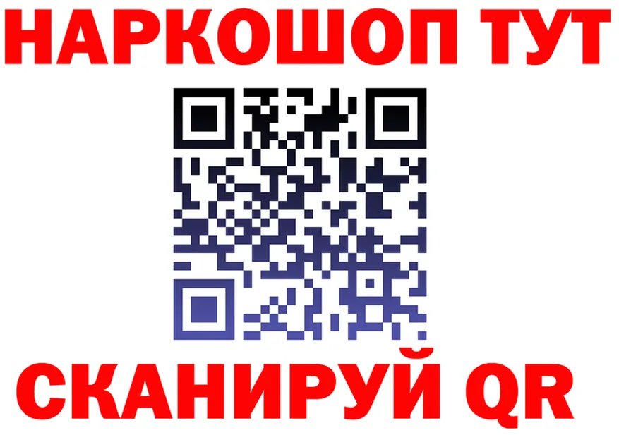 Canna-Cookies марихуана ссылка shop MEGA Бузулук