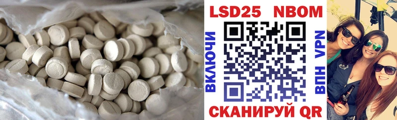 ЛСД экстази ecstasy  Бузулук 