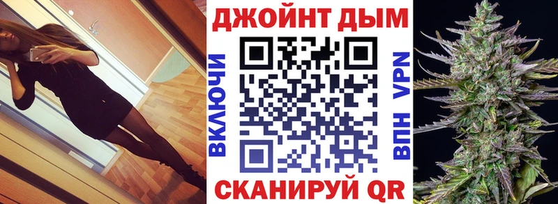 Бошки Шишки ГИДРОПОН  где можно купить наркотик  Бузулук 